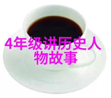 京剧票友丁耀森的青衣之旅