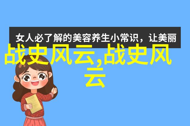 李洪海书法故事简短在社会的篇章上绘写