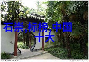 攻略-第一次做攻帮零开的指南