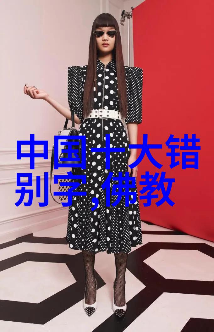 奥林匹斯山之神古希腊罗马神话故事中的众神与英雄