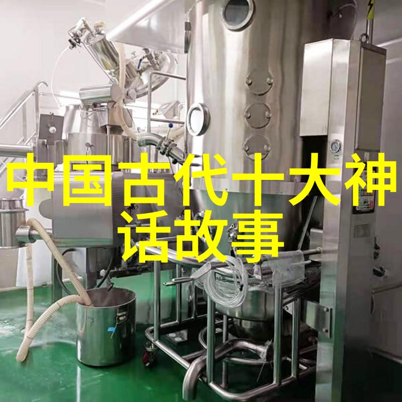 神话故事大全揭秘100首古老传说一路走来你我他的故事