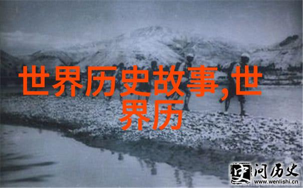 一分钟揭秘古埃及法老霍拉普斯的神秘死亡