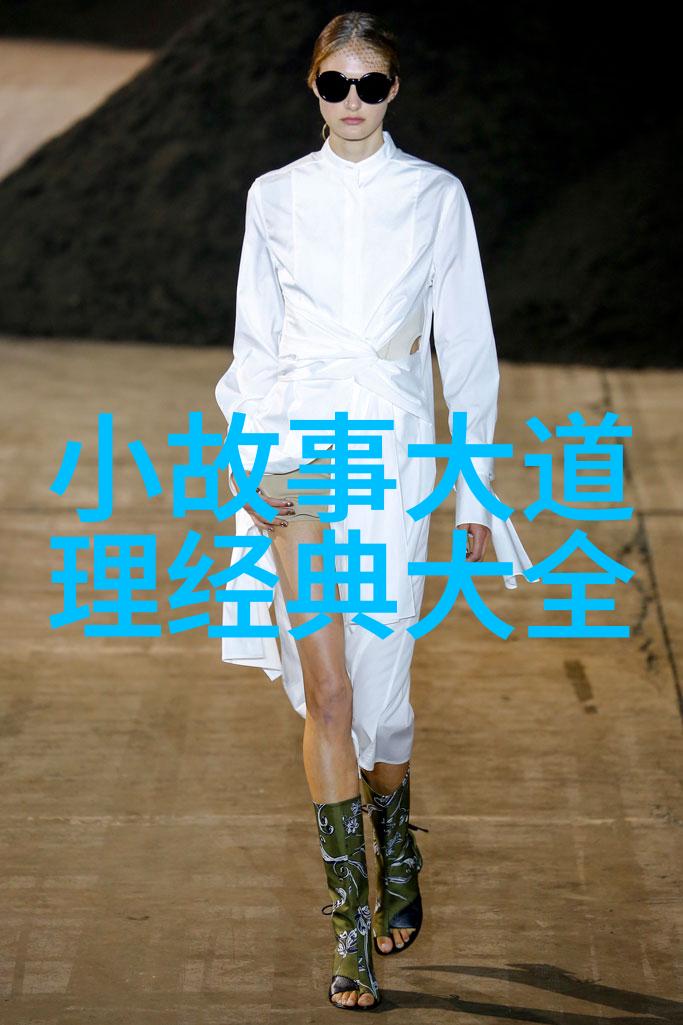跨年之际的星辰交响曲一则元旦神话故事