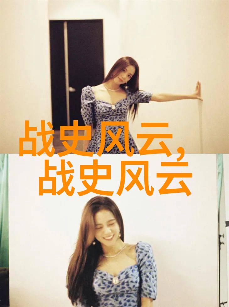 中国历史app我也能当个小历史学家了