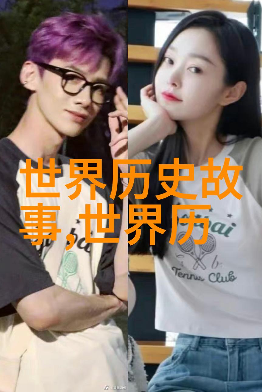 聊斋志异的怪奇寓言阮郎君遇到的那些不可思议的事迹