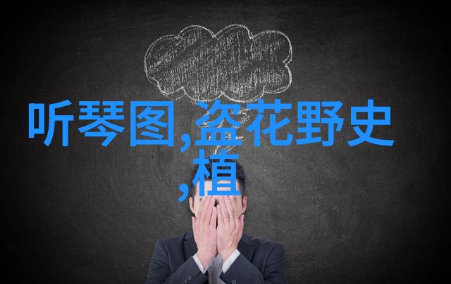 剧烈运动摇床运动视频我是怎么在家里也能做个健身教练