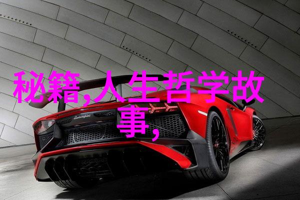刘备三国征途刘备的征服与成长