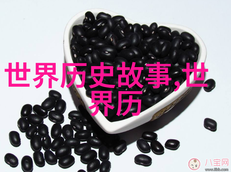 探索中国古代神话故事电子版传统文化的数字化再现