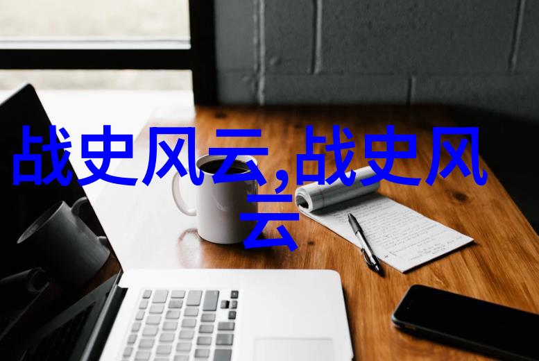 1988年神仙大降临揭秘那个年份的奇迹