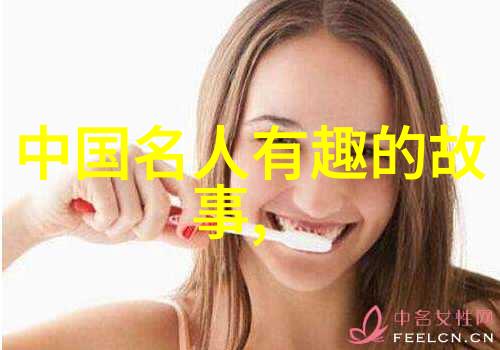 中国近代史每章概括 - 史海沉浮重构中国现代化征程