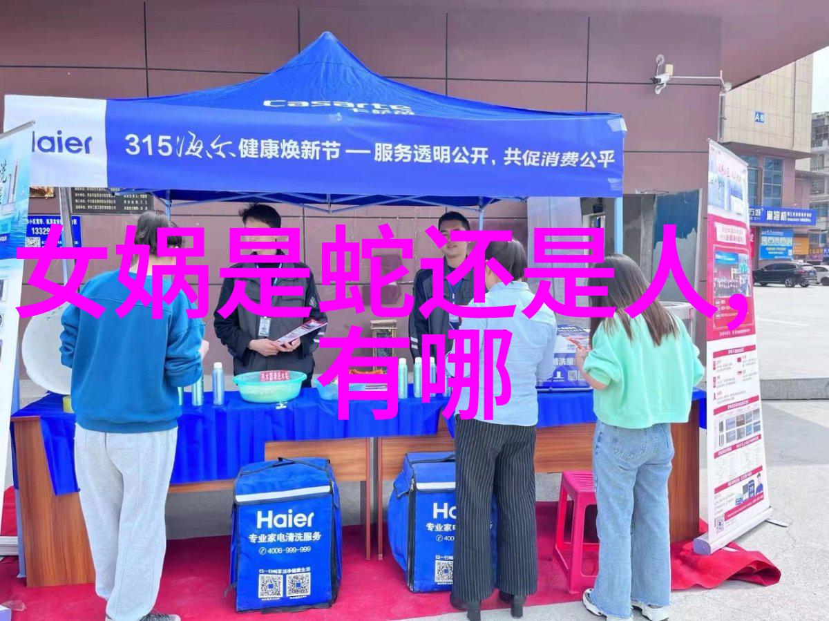 中国民间故事儿童历史故事大全中的自然场景