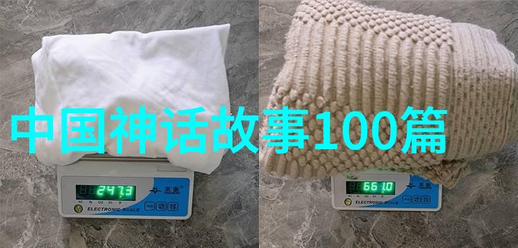 中国神话故事后空军将领与白虎的奇遇古代传说中的勇士与神兽相遇