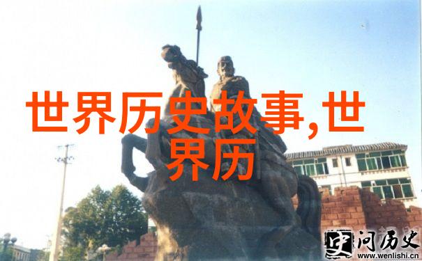 梦境中的魔法森林儿童睡前故事简短篇