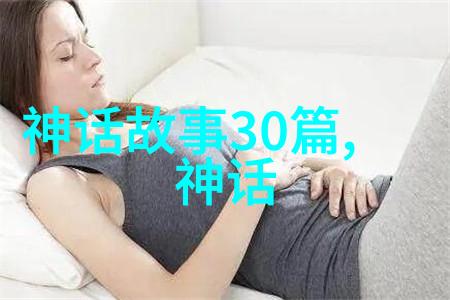 明朝那些事谁讲的好功臣名将下场像棋局走向终局每一步都藏着胜负