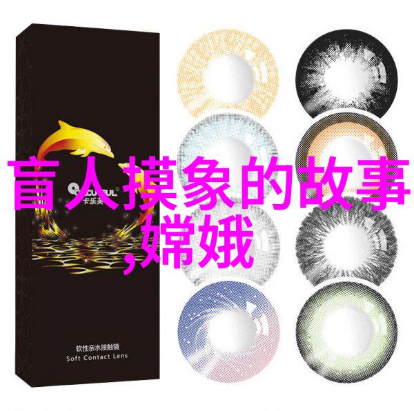 姜可全文txt百度云免费无弹窗-追寻奇缘姜可全文TXT阅读指南