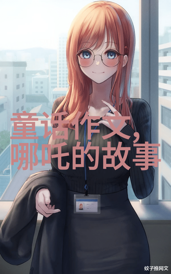 活埋大清朝朱三太子朱慈炯的惊人实力如何让三位皇帝头疼不已