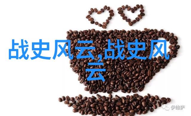 猫头鹰的秘密会谈