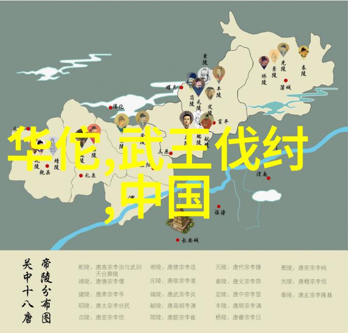 神秘现象百态揭秘至今无法解释的100个迷局未解之谜