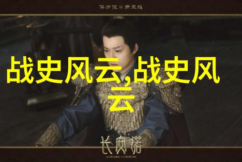 人类历史上的三大科学发现真的如此惊人吗