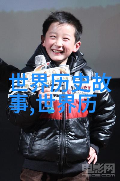 神话传说-幻光之源云中女儿的泪