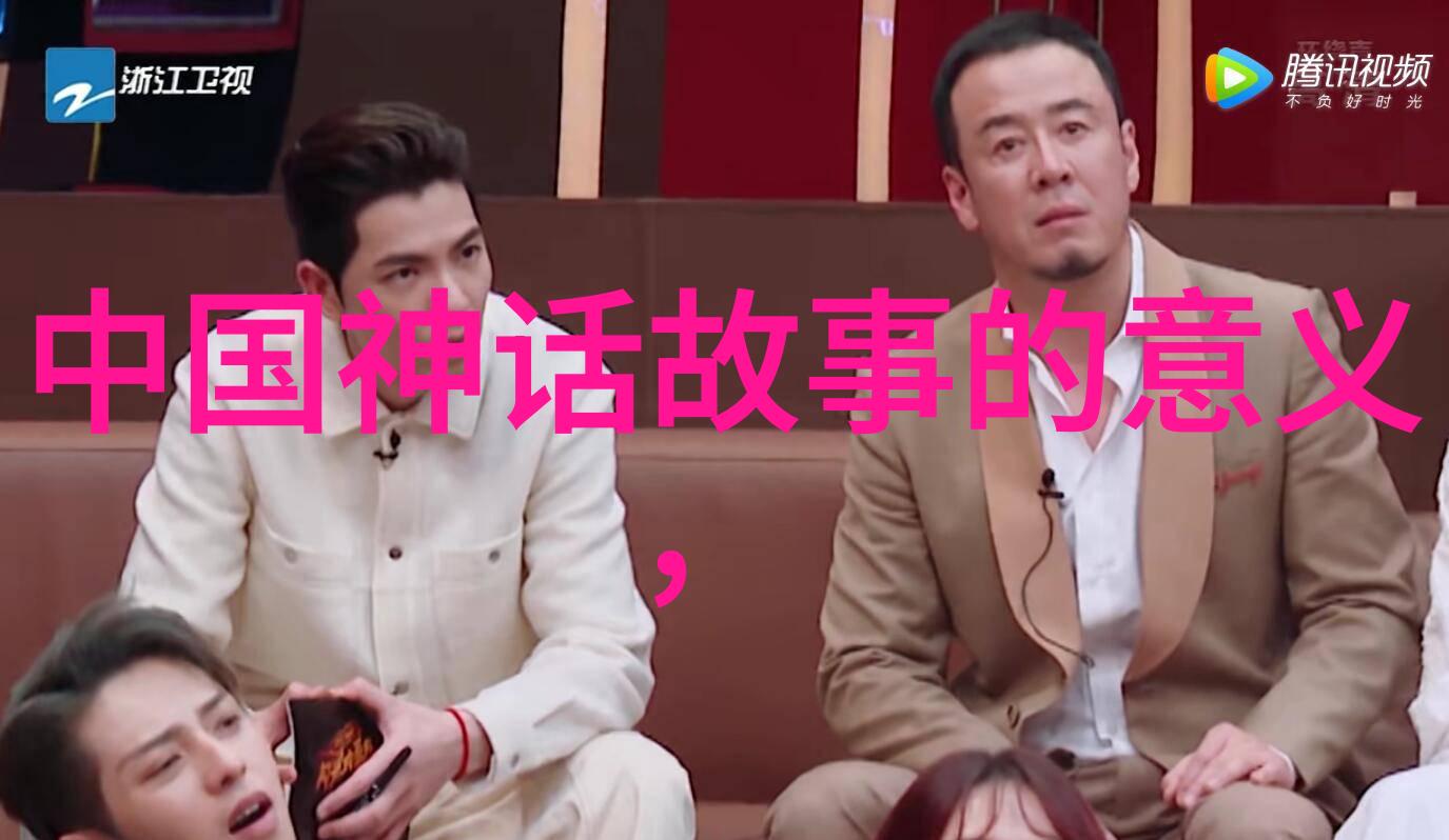 汉武帝刘彻百世缔造的智慧与光芒