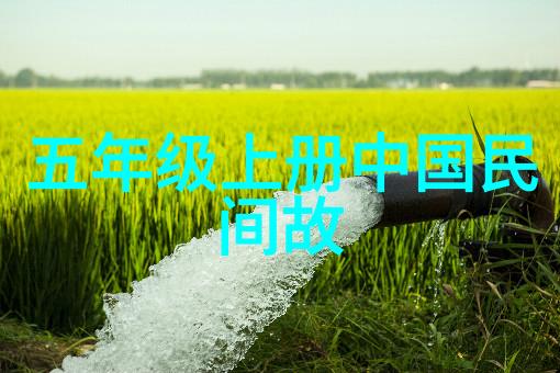 农村老人讲民间故事乡土传承的智慧之声