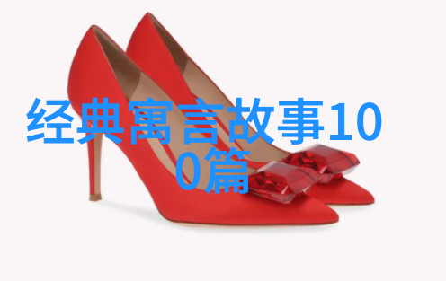爱莲出淤泥不染传统文化中的独特美学