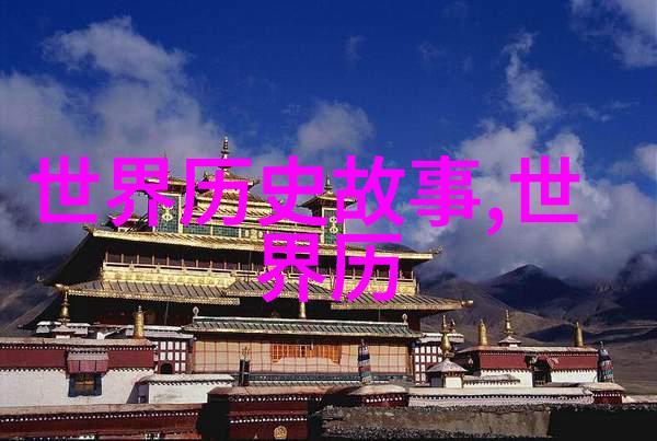 明朝明成祖下一位探索嘉靖帝的治国英姿