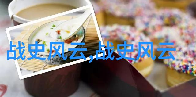 忘忧草影视探秘日本社区的美好世界
