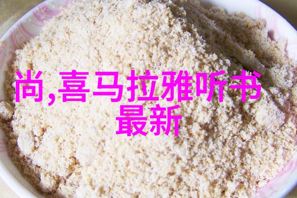 黄梅戏韩再芬的艺术之光第五届黄梅戏艺术节开幕式与闭幕式共享露天盛宴