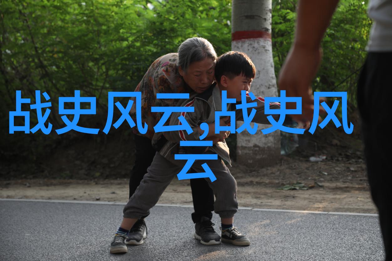 传统故事之美经典故事情节与角色深度分析古老民间传说中的智慧