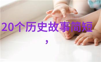 在中国近代历史的小故事书籍中枫林圣旨门又被讲述了怎样的民间故事呢