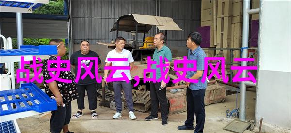 未来的探险让人惊叹的地理奇观课本上的空白之地