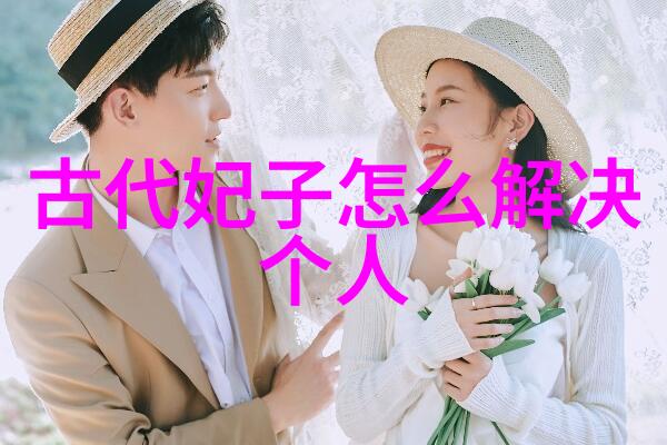 传统小故事简短我家的那盆活石头