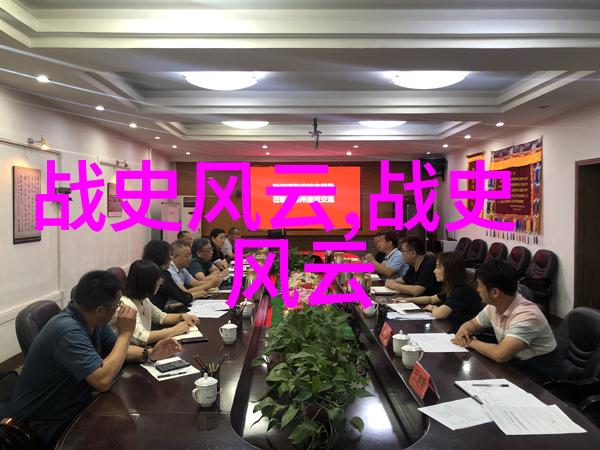封神之路我在无限游戏中成就神话无限游戏的精彩征程