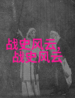 孙炳新在河南豫剧中的精彩表演铡许翠萍全场抢眼自然风光如画