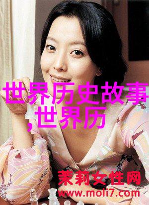魔幻现实中的中华梦探寻中外文化交融中的十个疑问点