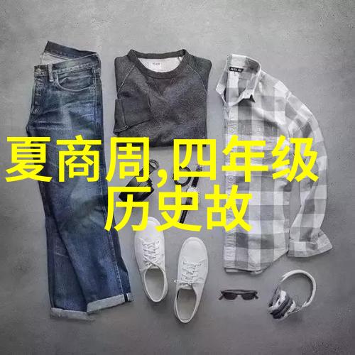 红色的背影与深夜的守望