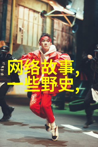 唐顺宗虽在位短暂留下深刻历史印记而唐朝最终如何落入敌手成为了后人哀思的题目