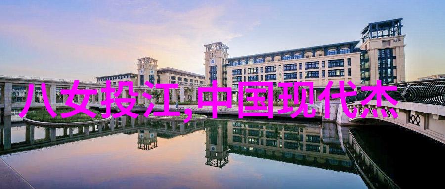 中国历史王朝概览古代中国的兴衰王朝