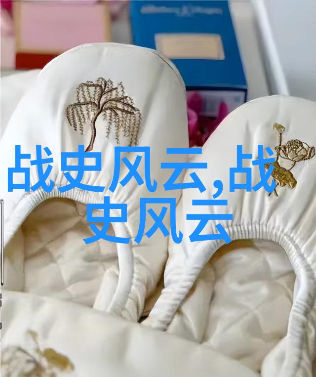 红色经典故事集解读传统文化中的象征意义与社会价值