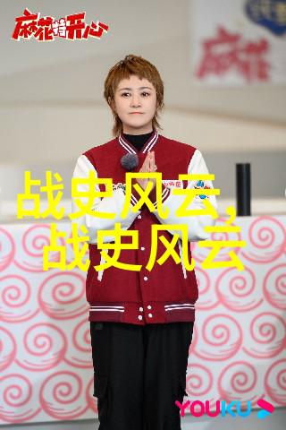 龙宫秘密一条神奇的鱼儿