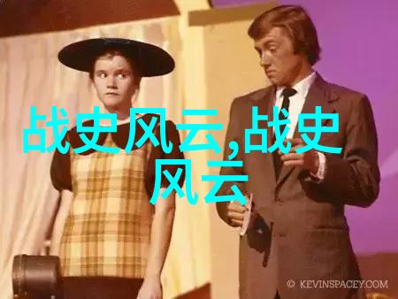 穿越千年中国经典短篇历史故事百篇