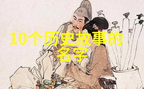 绯红泪痕催人泪下的红色故事演讲稿