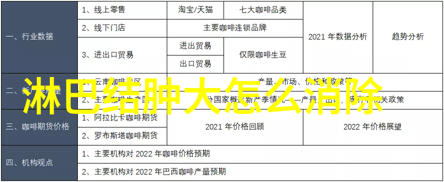 明朝宣德之下朱棣凌迟处死一男子却遗留下貌若天仙的女儿因一句话激怒了朱棣