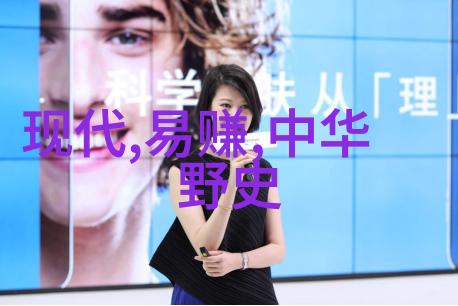 花木兰豫剧之旅霍林的艺术编织