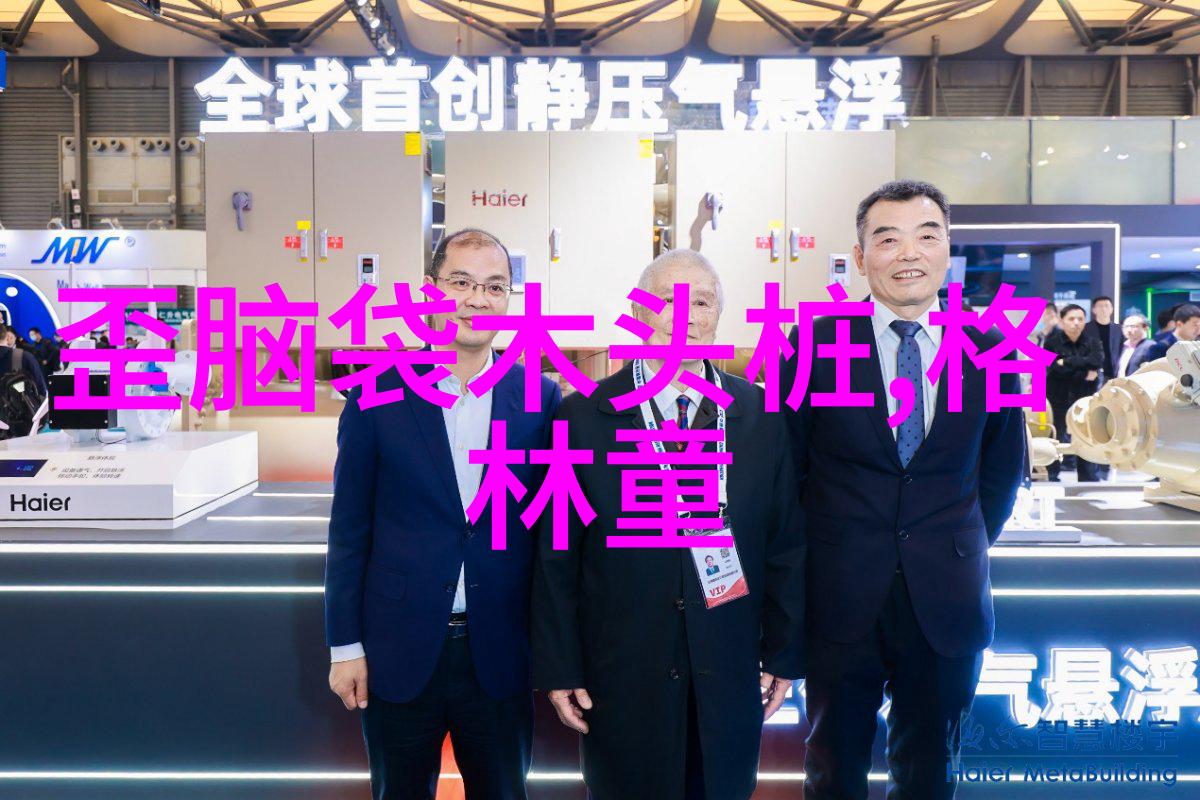 刘禹锡诗文江山历史长河的独特航标
