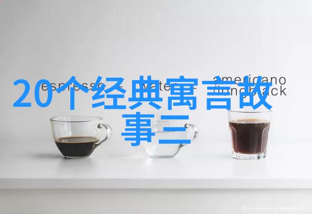 中国最红歌手排行榜萧亚轩经典金曲全集