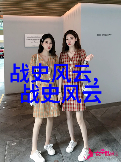 淮南市教育科研之星李志恒卓越环境学者No.17