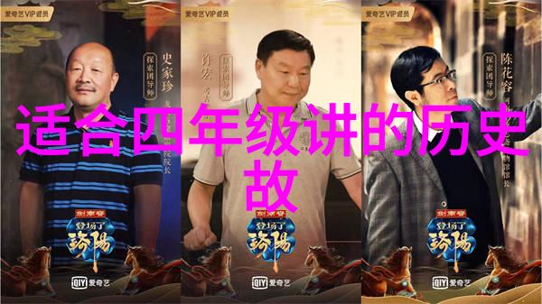 故宫的野史趣闻我在故宫里发现了这些荒唐又有趣的秘密